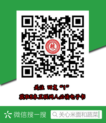 双色球和梦